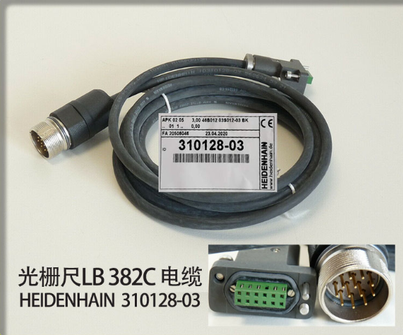 [LB302 ID310128-09] 原装电缆